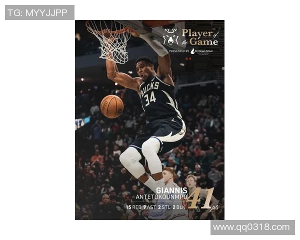 雄鹿在字母哥缺阵的情况下三人得分20成功击败鹈鹕喜迎四连胜